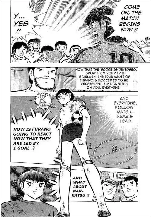 Captain Tsubasa Chapter 72 32